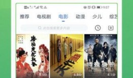 绿帽协会爆料视频大全集,揭秘惊人内幕